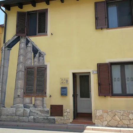 Casa Da Anita